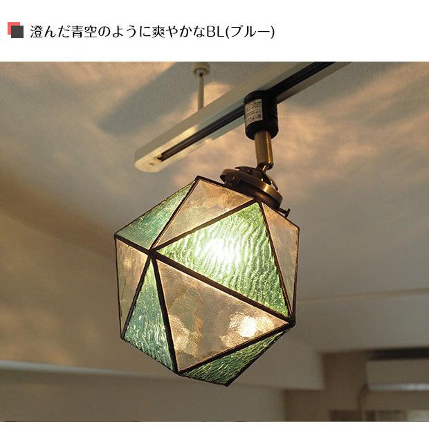 INTERFORM 照明器具 ポイント利用 ガラス シーリングライト