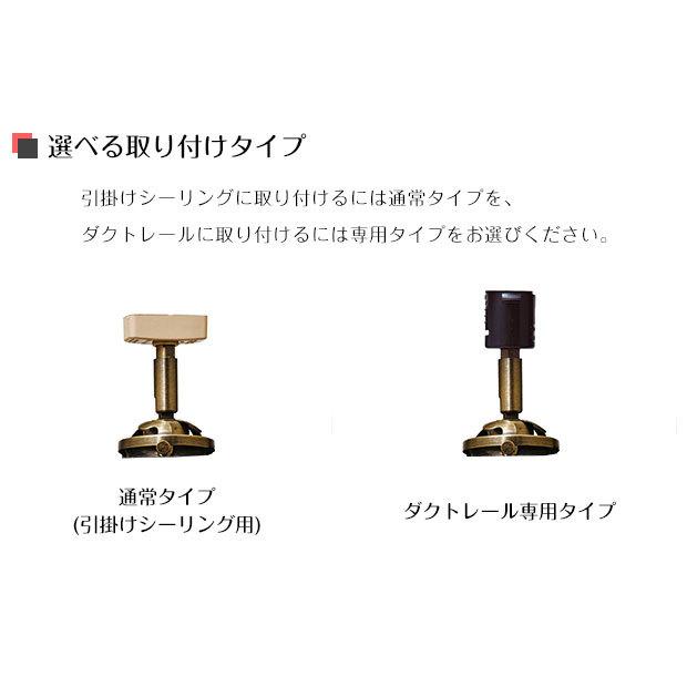 INTERFORM（インターフォルム） 照明器具 ポイント利用 ガラス