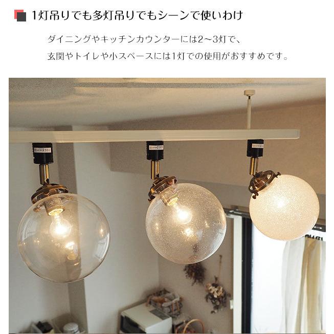 INTERFORM（インターフォルム） 照明器具 ポイント利用 ガラス