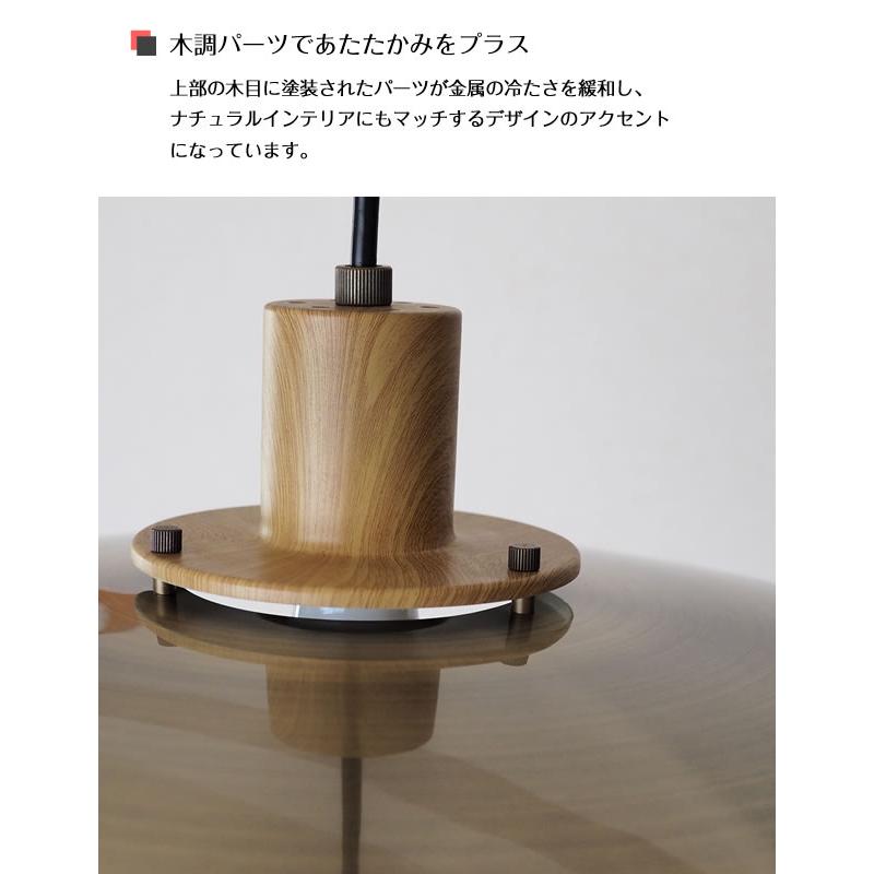 INTERFORM（インターフォルム） 照明器具 ポイント利用 北欧