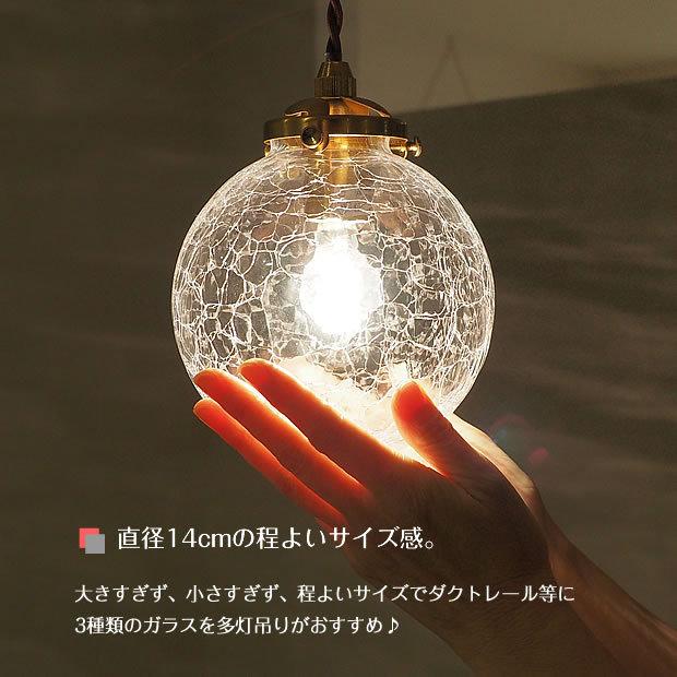 INTERFORM（インターフォルム） 照明器具 ポイント利用 アンティーク