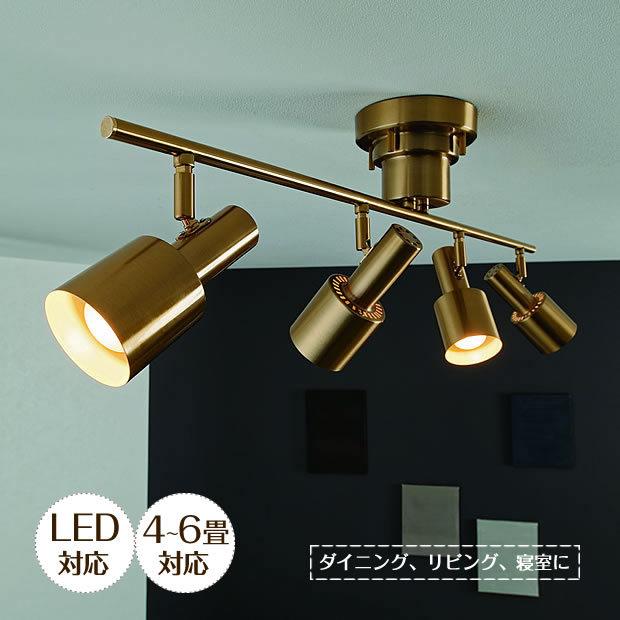 INTERFORMインターフォルムLT-4027 Ferdi ペンダントライト 楽天市場