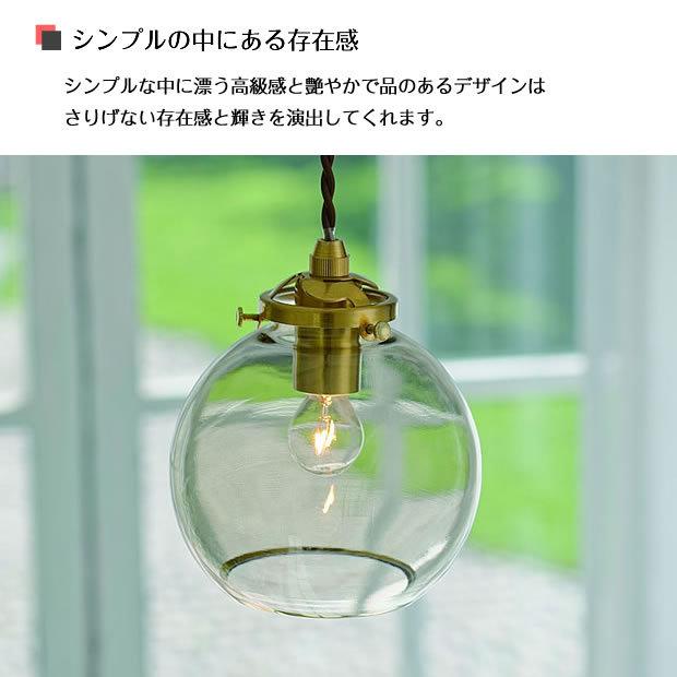 INTERFORM（インターフォルム） 照明器具 ポイント利用 アンティーク