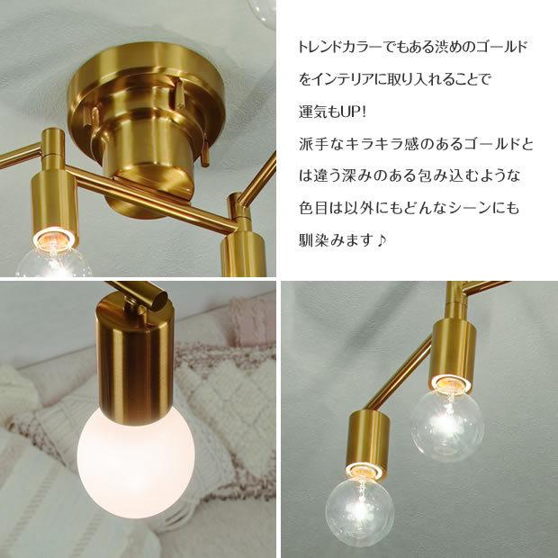 INTERFORM（インターフォルム） 照明器具 ポイント利用 シーリング