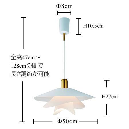 照明器具 アンティーク ペンダントライト 北欧 Vinka ヴィンカ LT-4181 1灯 LED対応｜askm-interior｜14