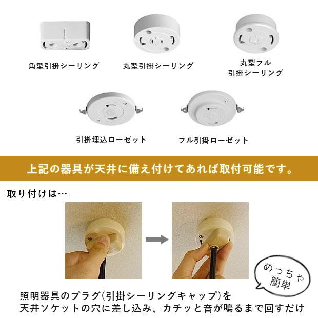 照明器具 ポイント利用 アンティーク ペンダントライト ガラス 北欧 Linne リネー LT-4239 1灯 LED対応_13