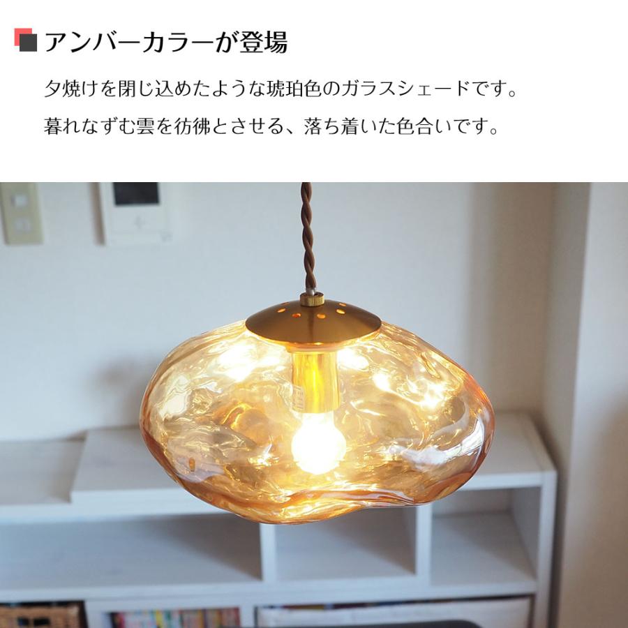 INTERFORM（インターフォルム） 照明器具 ポイント利用 アンティーク