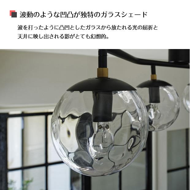 INTERFORM（インターフォルム） 照明器具 ポイント利用 シーリング