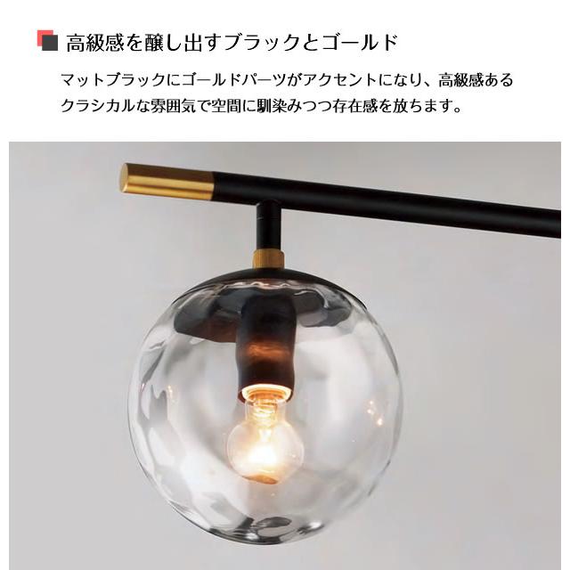 INTERFORM（インターフォルム） 照明器具 ポイント利用 シーリング
