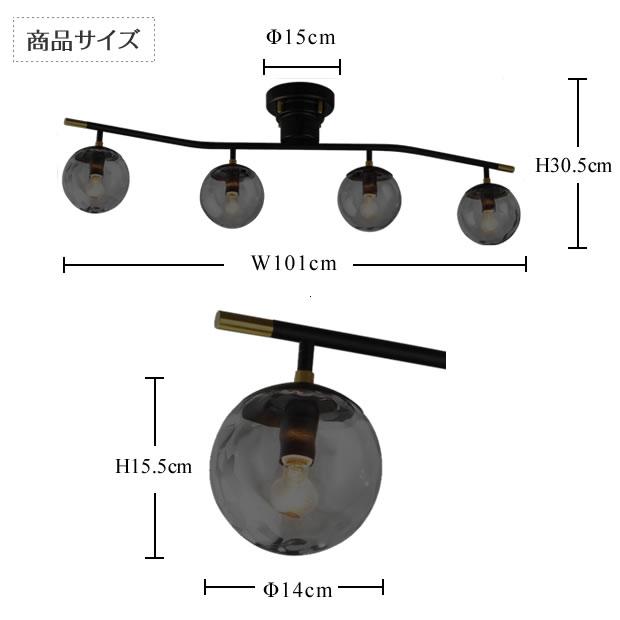 INTERFORM（インターフォルム） 照明器具 ポイント利用 シーリング