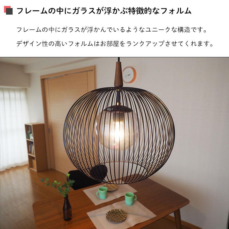 INTERFORM（インターフォルム） 照明器具 ポイント利用 アンティーク