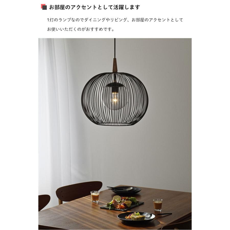 INTERFORM（インターフォルム） 照明器具 ポイント利用 アンティーク