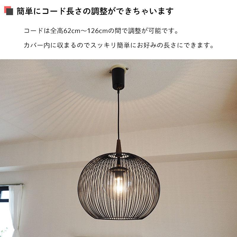 INTERFORM（インターフォルム） 照明器具 ポイント利用 アンティーク