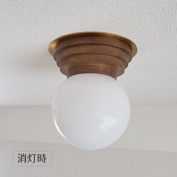 照明器具 ポイント利用 シーリングライト 玄関 直付け ガラス Boule ブール LT-4440 1灯_8