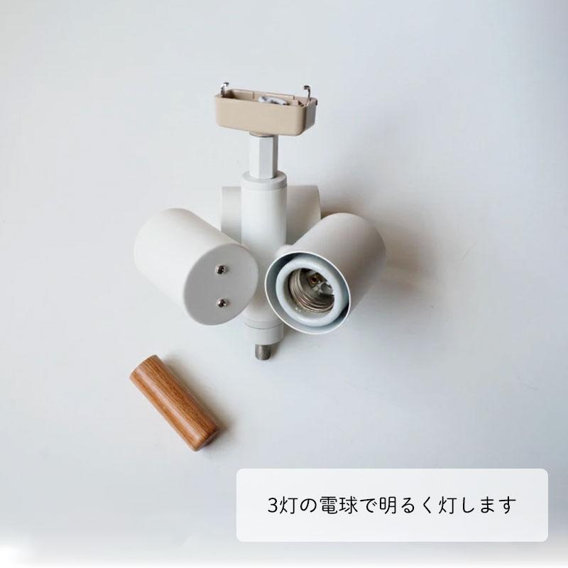 照明器具 シーリングライト リビング LED専用 6畳 直付け ordinaire オルディネール LT-4587 3灯_11