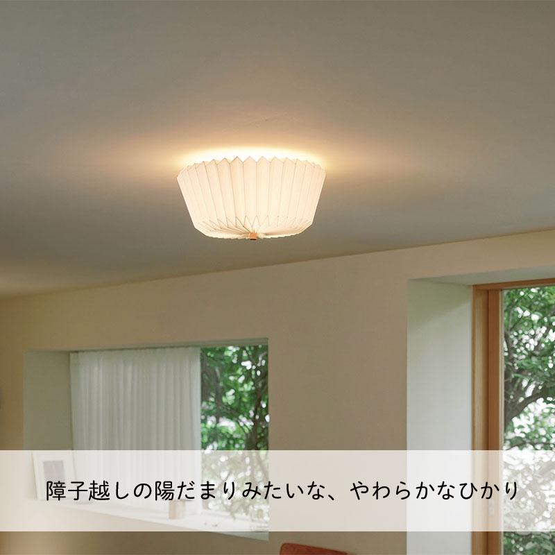 照明器具 シーリングライト リビング LED専用 6畳 直付け ordinaire オルディネール LT-4587 3灯_6