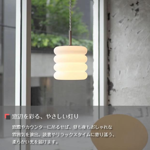 INTERFORM（インターフォルム） 照明器具 アンティーク ペンダント