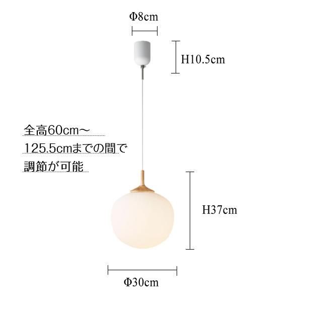 照明器具 アンティーク ペンダントライト LED ガラス Aune アウネ LT-4650 1灯_12