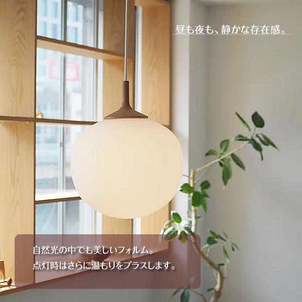 INTERFORM（インターフォルム） 照明器具 アンティーク ペンダント