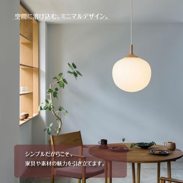 INTERFORM（インターフォルム） 照明器具 アンティーク ペンダント