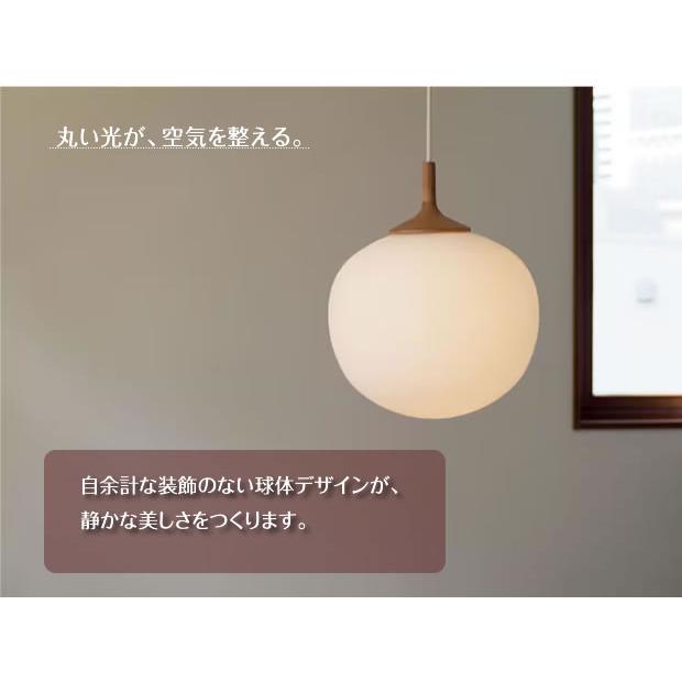 照明器具 アンティーク ペンダントライト LED ガラス Aune アウネ LT-4650 1灯_6