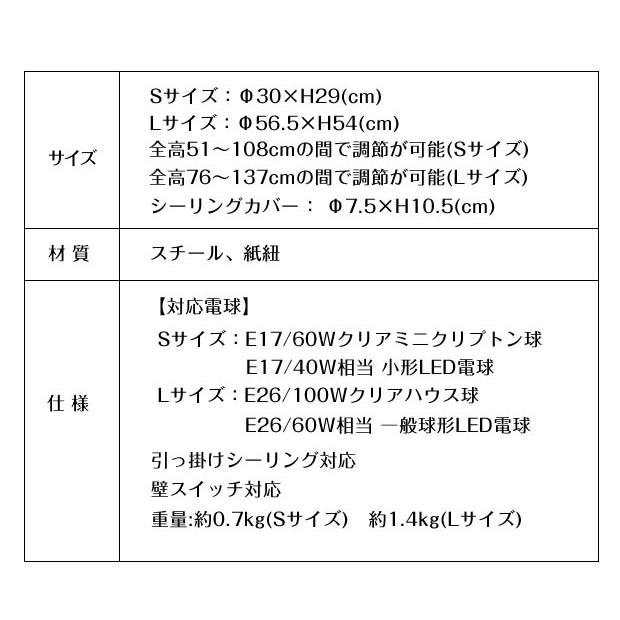 INTERFORM（インターフォルム） 照明器具 アンティーク ペンダント