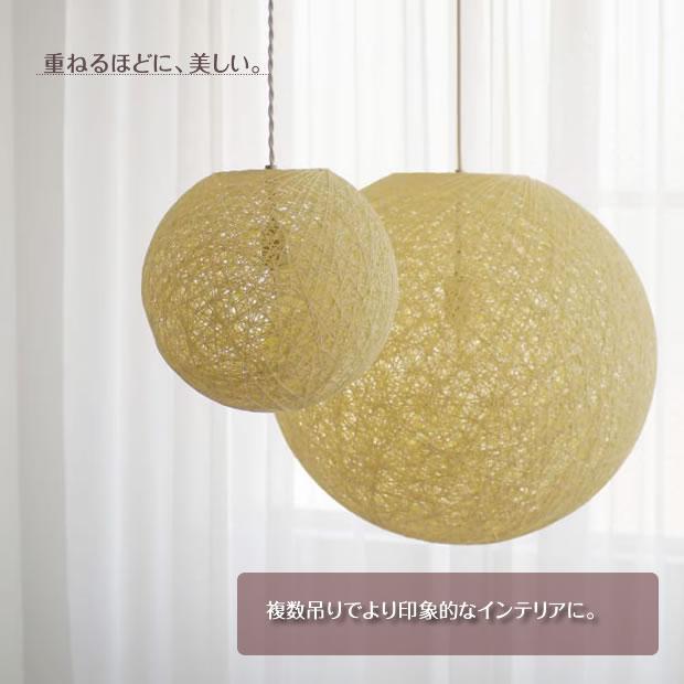 INTERFORM（インターフォルム） 照明器具 アンティーク ペンダント