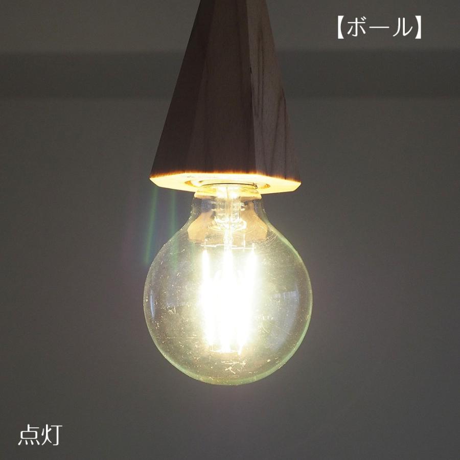 LED電球 E26 60W相当 800lm ヴィンテージ アンティーク電球 2種類 エジソン型 ボール型 |  | 05