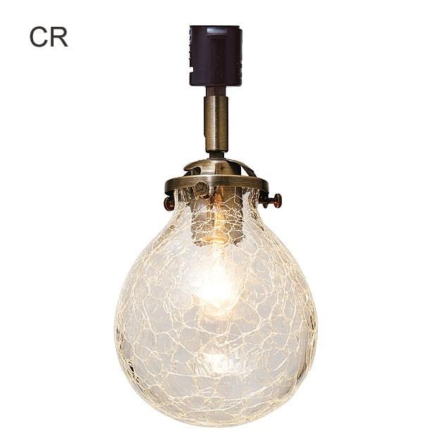 INTERFORM（インターフォルム） スポットライト 照明 シーリングライト