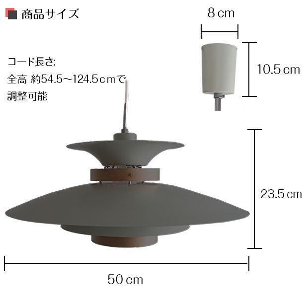 INTERFORM（インターフォルム） 照明器具 ポイント利用 おしゃれ