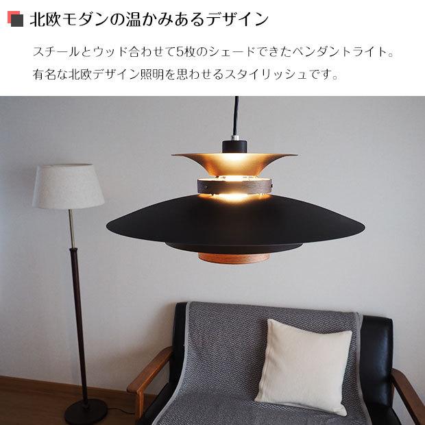 【インターフォルム】 Mercero ペンダントライト　北欧　インテリア Mercero メルチェロ ペンダントライト | 照明,ペンダントライト