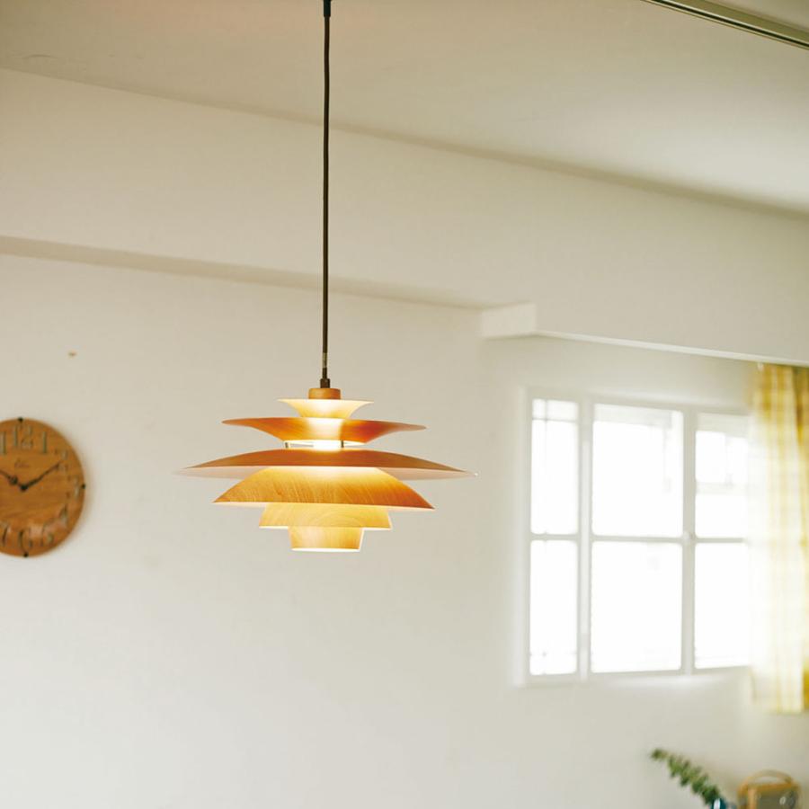 INTERFORM（インターフォルム） 北欧風 ペンダントライト お洒落