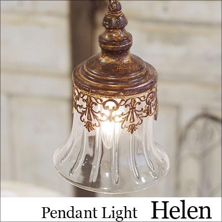 LED ペンダントライト シャンデリア Helen ヘレン 照明器具 オーブ OF
