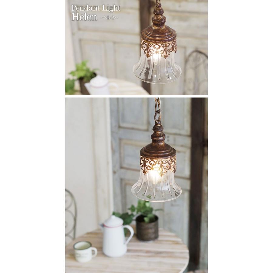 LED ペンダントライト シャンデリア Helen ヘレン 照明器具 オーブ OF