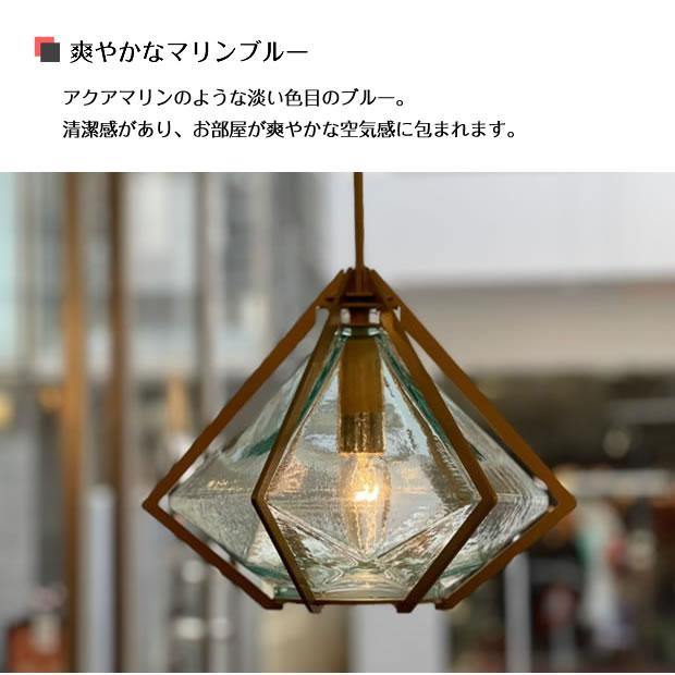 SAO グッズ ペンダント・オブ・アニオライトチャーム Amazon.co.jp: SAO グッズ ペンダント オブ アニオライト