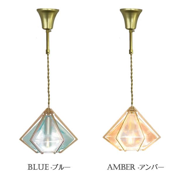 グレーがかった水色ペンダントライト2個セット ブルーグレー] ガラスシェード LED ガラス ペンダントライト