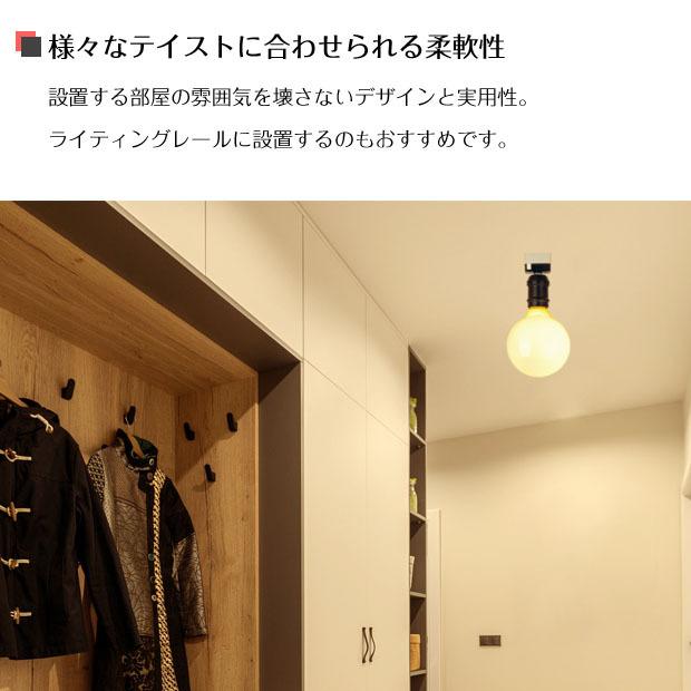 キシマ（KISHIMA） 照明器具 LED電球 シーリングライト Pallo パッロ