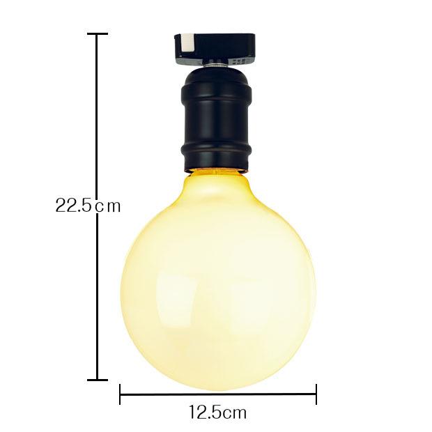 キシマ（KISHIMA） 照明器具 LED電球 シーリングライト Pallo パッロ