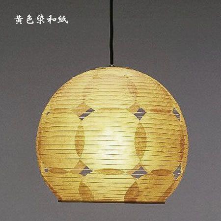 和紙 ポイント利用 提灯 ペンダントライト モダンアート お洒落 伝統工芸 和室 和風照明 3灯 300W　8畳 直径40cm 林工芸 TP-1026-3
