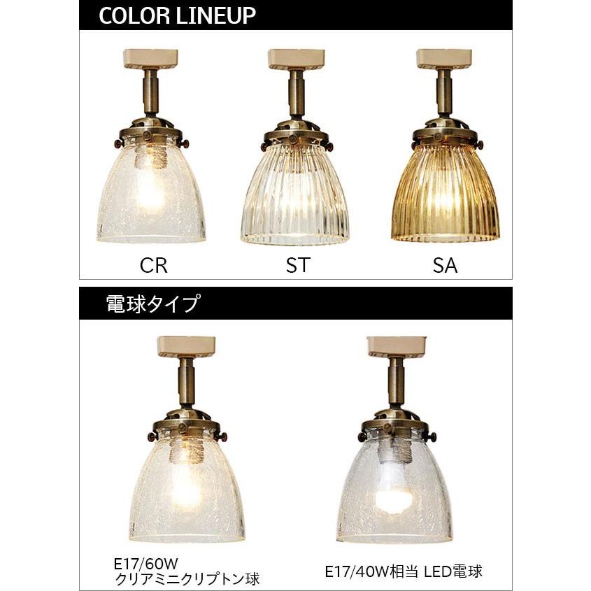 INTERFORM（インターフォルム） レール 照明 ポイント利用 スポット