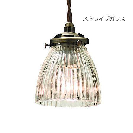 INTERFORM（インターフォルム） 玄関用 照明 ポイント利用 吹抜け