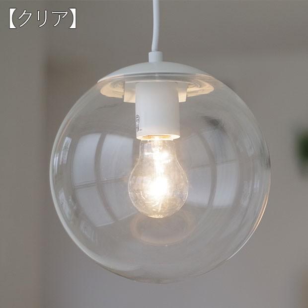 村上工作所 ガラス ペンダントライト ポイント利用 丸型 クリア