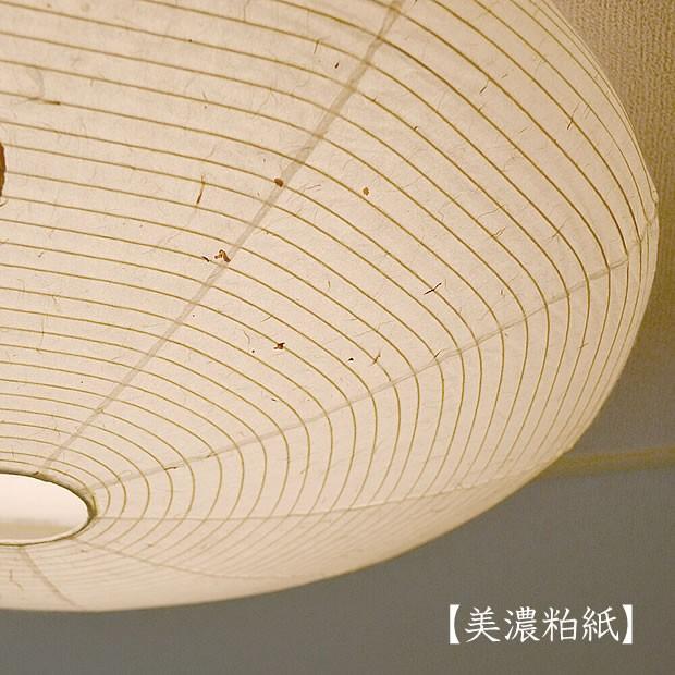 ★カササギ★LED和風調色シーリングリモコン付属 ☆カササギ様専用☆LED和風調色シーリングリモコン付属 【公式通販】