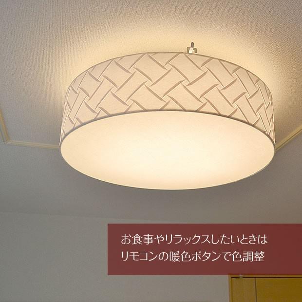 シーリングライト 12畳 LED 和室 和紙 ポイント利用 照明器具 リモコン