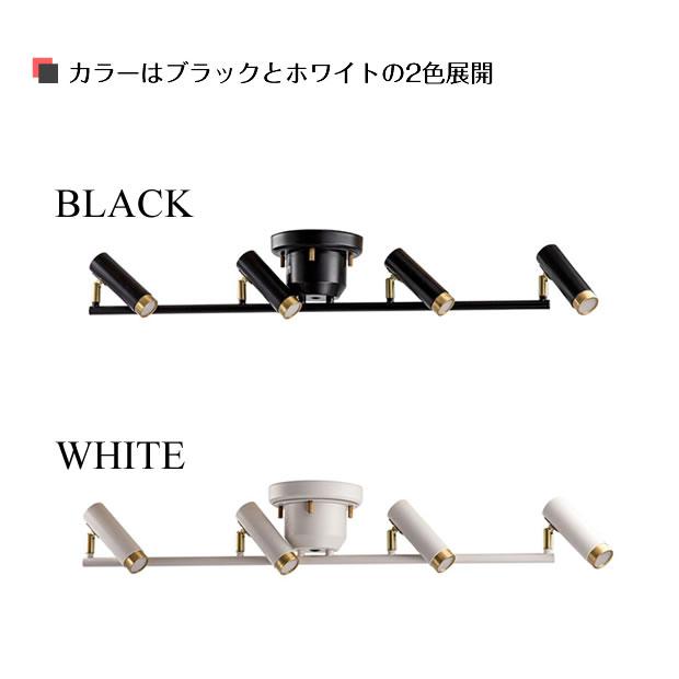 gram eight 照明器具 LED シーリングライト スポットライト リモコン