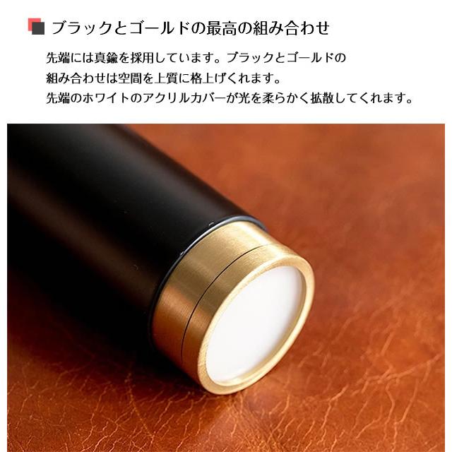 照明器具 LED シーリングライト スポットライト リモコン リビング ポイント利用 4灯 Nosh ノーシュ TC-1021の画像
