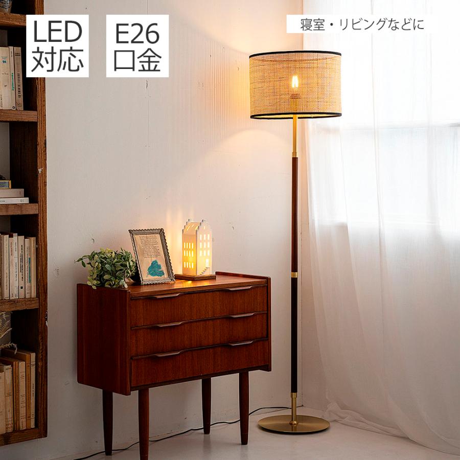 gram eight 照明 フロアライト スタンドライト ラタン 間接照明 LED