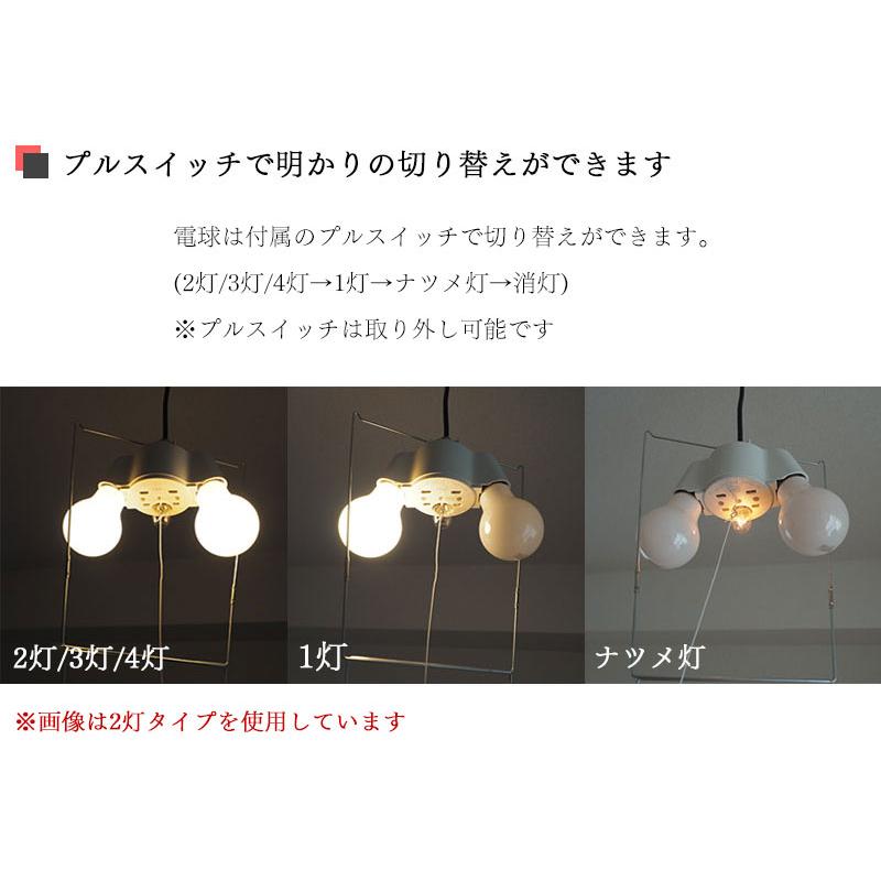 和紙 超PayPay祭 提灯 ペンダントライト 3灯 直径60cm 伝統工芸 和室