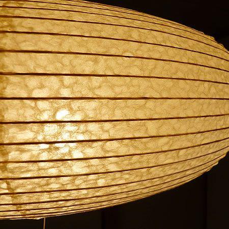 和紙 ポイント利用 提灯 ペンダントライト 楕円形 伝統工芸 和室 和風