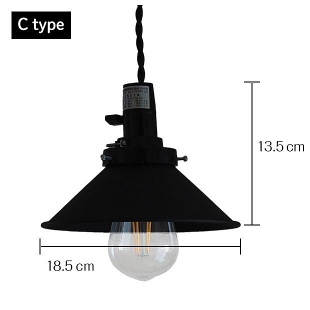 後藤照明 照明器具 レトロ アンティーク ペンダントライト アルミ